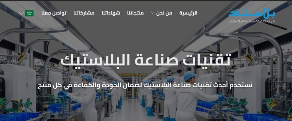 هبوط1