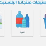 هبوط3