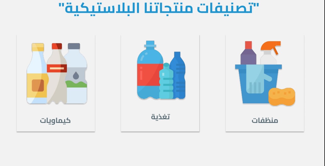 هبوط3