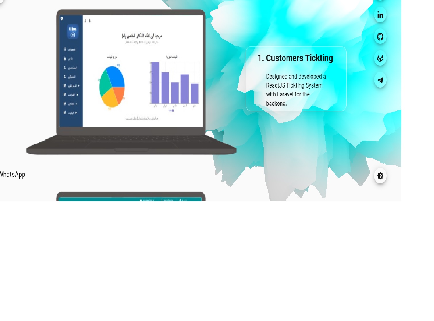 بناء مؤشرات الأداء الرئيسية  (KPIs) وربطها بالأهداف الاستراتيجية.