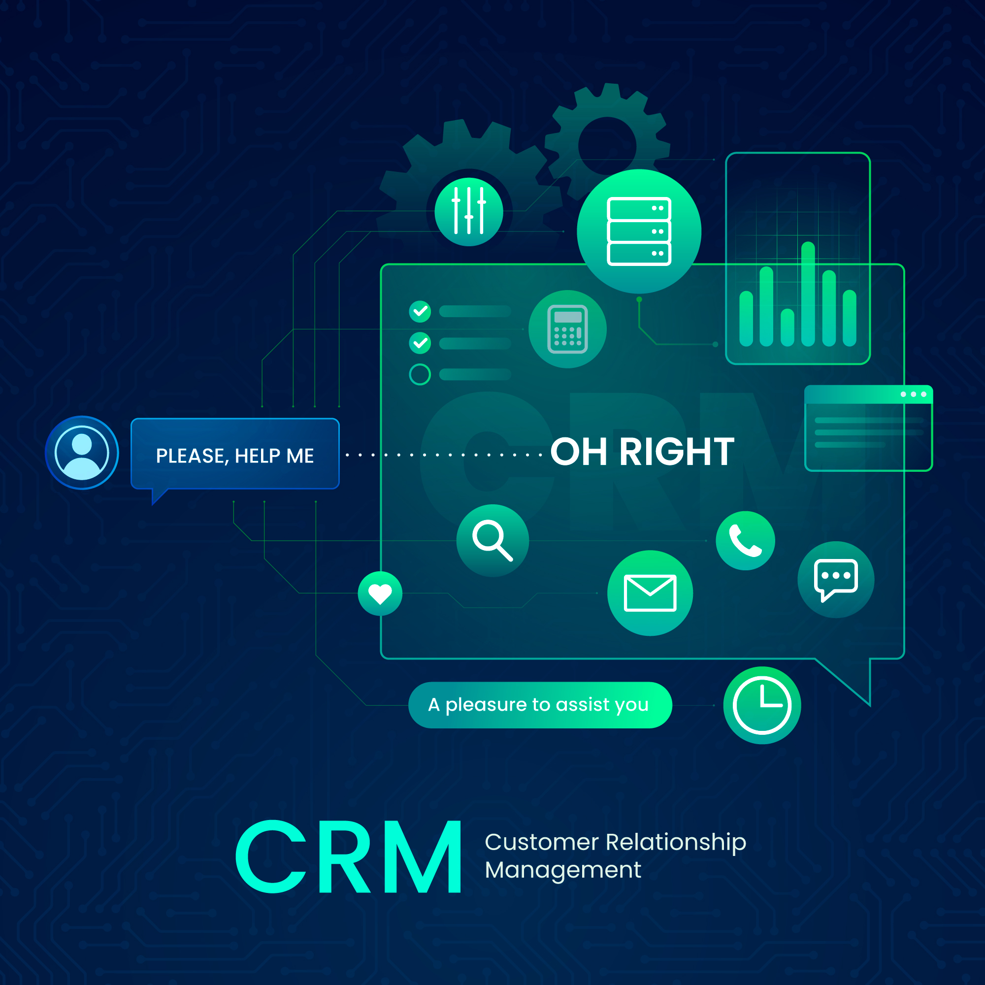 دمج نظام ERP و CRM لتحقيق تكامل إداري ورفع كفاءة العمليات